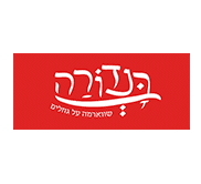 השלט - 07c7be3aa9b714b4fe87085ed683839c Bandora