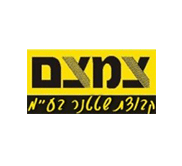השלט - 6595a12d9d3f4161385df56733f2b539 Tzamtzam