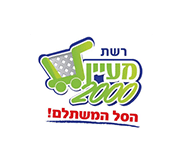 השלט - 7109dd3268480ca57502e40681aeee01 Maayan2000