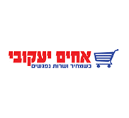 השלט - 8eec69b8b5c20911f4d80a0003869eaa Aahimyakobi