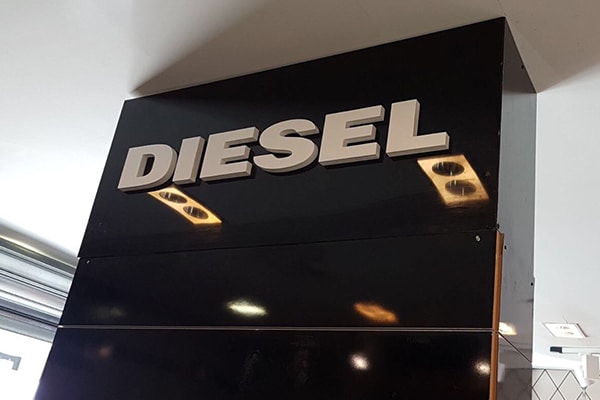 השלט - DIESEL 2