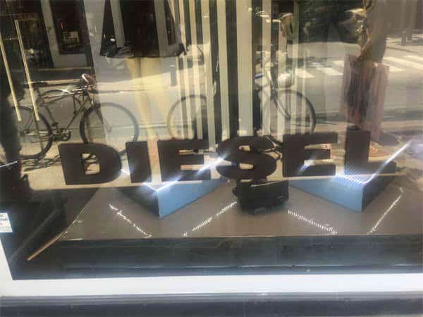 השלט - DIESEL