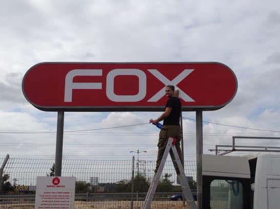 השלט - FOX