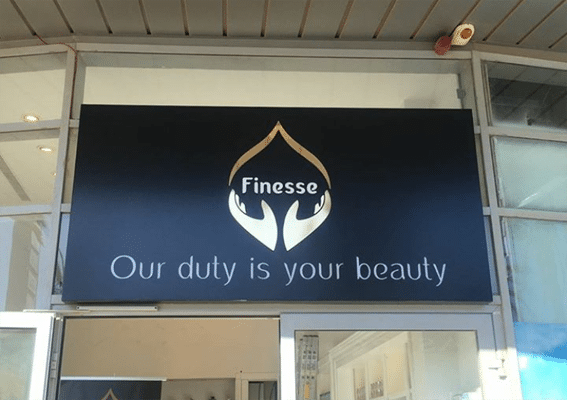 השלט - Finesse