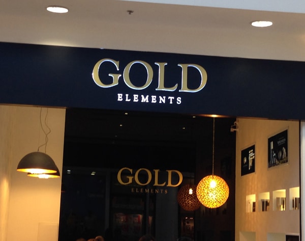 השלט - GOLD