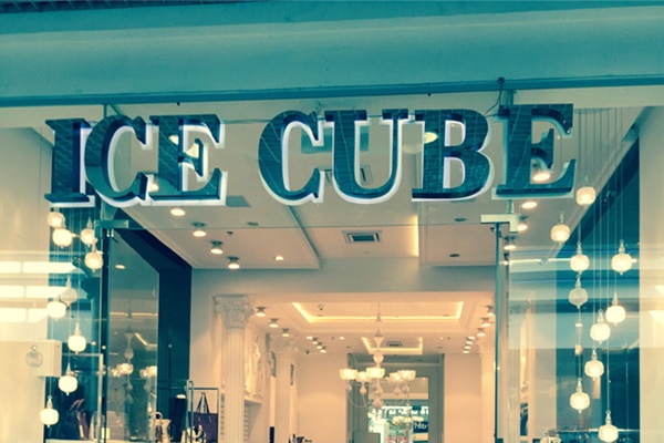 השלט - ICE CUBE
