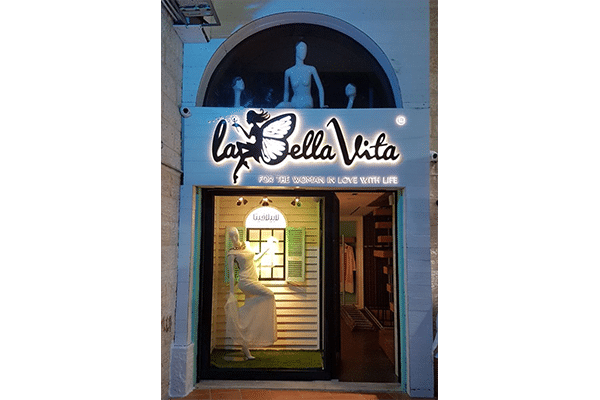 השלט - Labeella Vita