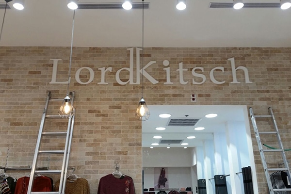 השלט - Lordkitsch 2