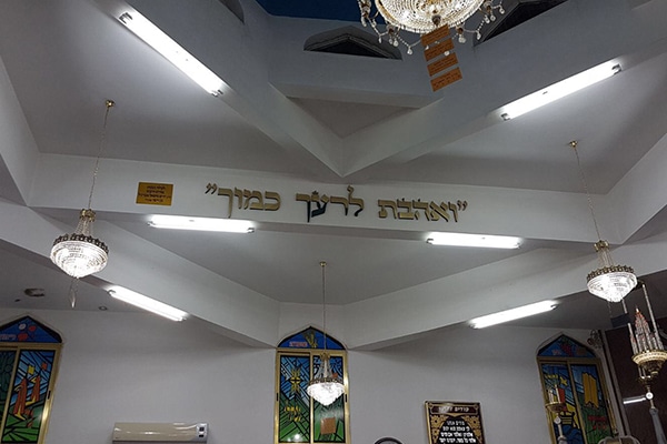 השלט - PVC מצופה לוקובונד זהב