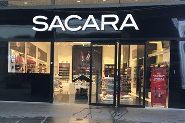 השלט - SACARA