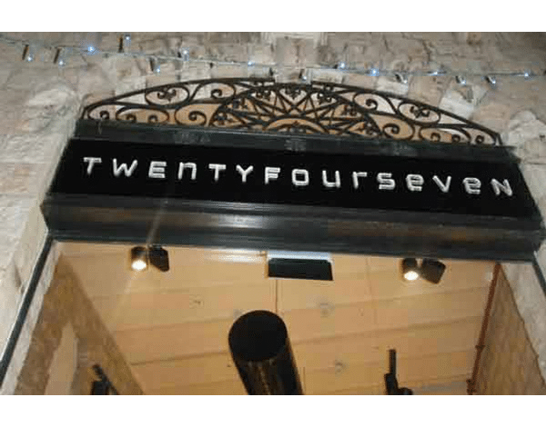 השלט - Twentyforseven