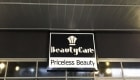 beautycare-13-140x80