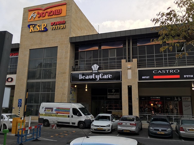 beautycare-2-1