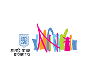 השלט - E59bd7f33f9e67577bb85277e0ffa114 Iriyatjerusalm