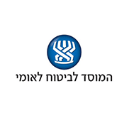 השלט - Fd7e4e17ac046d75b1d18636b041bd72 Bituahleumi