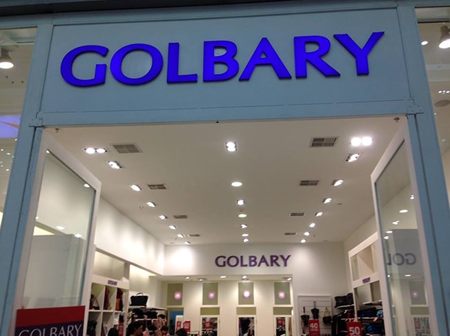golbary-2