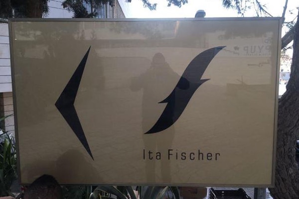 השלט - Lta Fisher