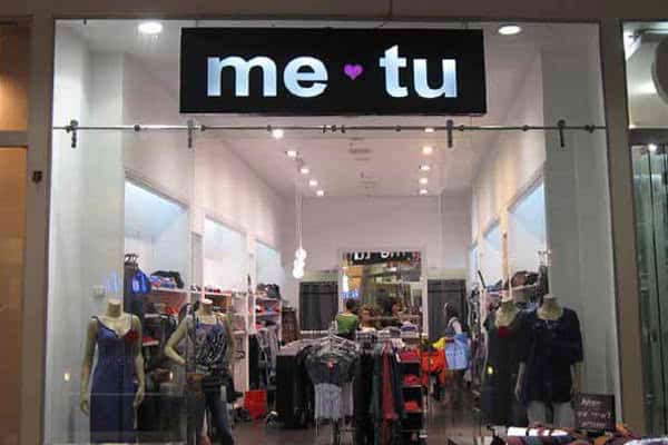השלט - Me Tu