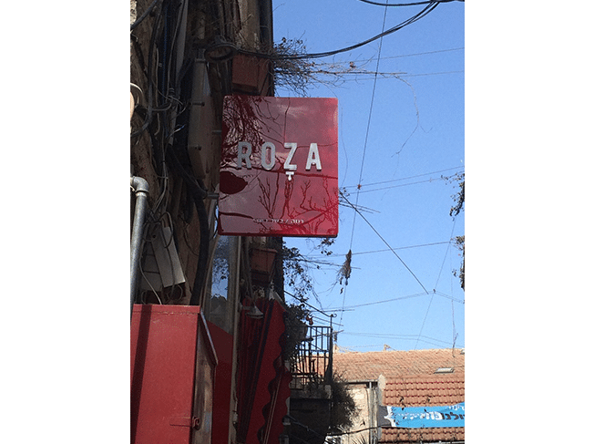 roza-2