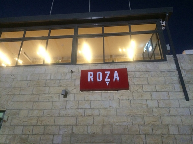 roza-3