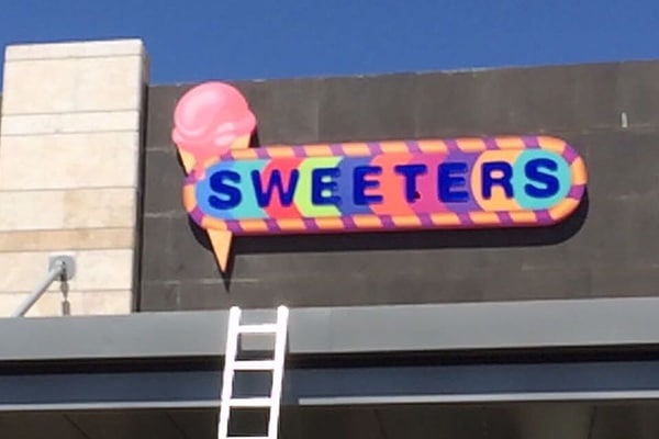 השלט - Sweeters