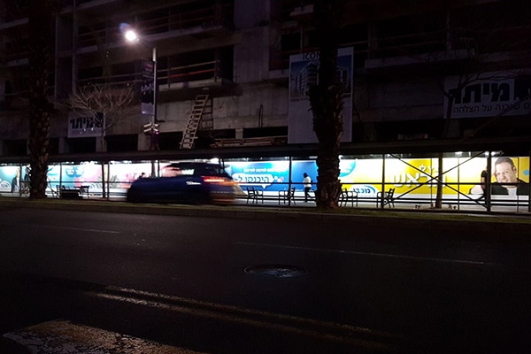 השלט - גדר מדברת קופת חולים מכבי 2
