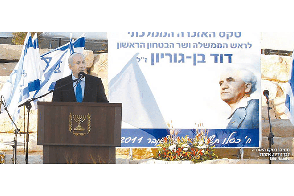השלט - הדפסה דיגיטלית 8