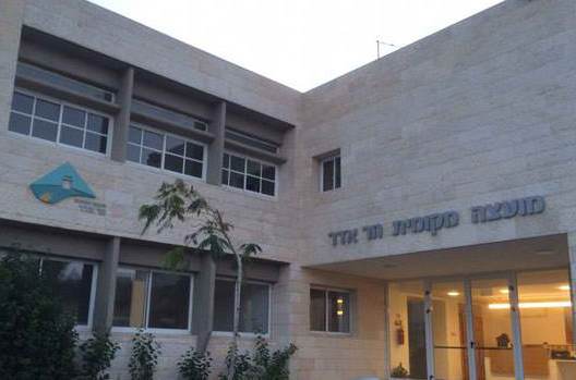 השלט - מועצה מקומית הר הדר 2