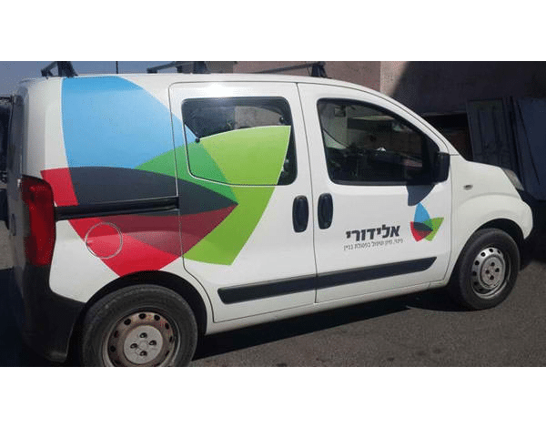 השלט - שילוט רכב