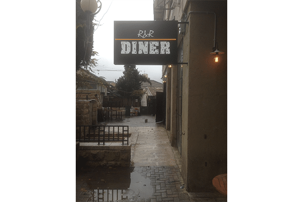 השלט - שלט דגל 4