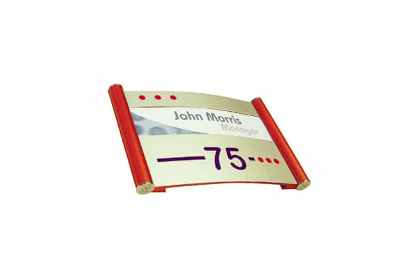 השלט - שלט כניסה 2